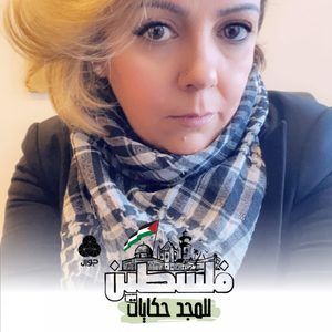 Meet your Posher, Samar